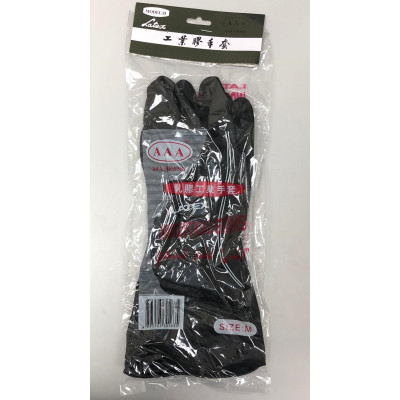 3A-工業用膠手套(黑色) - HS-LSC-3A-B 3A-工業用膠手套(黑色) - HS-LSC-3A-B